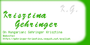 krisztina gehringer business card